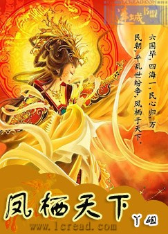 九凤天下最新探索之旅,自然美景的极致之旅