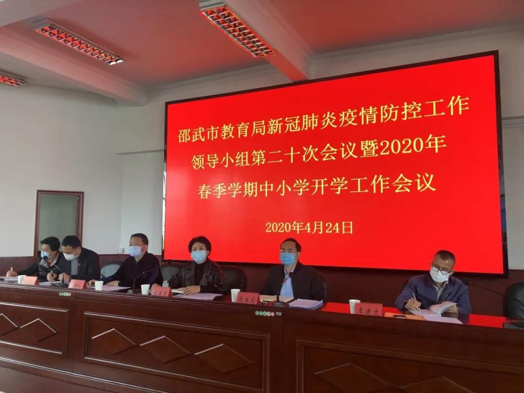 全球疫情肺炎最新动态,实时关注,共同守护地球家园