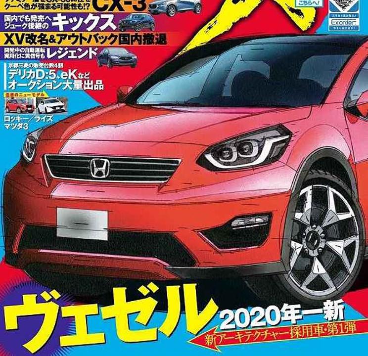 最新3x，自然美景探索之旅，鼓舞人心的一刻