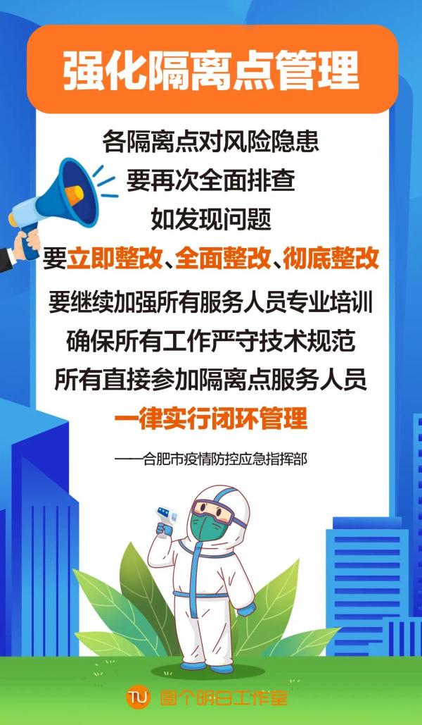全面疫情最新通报,巷弄深处小店的最新探秘