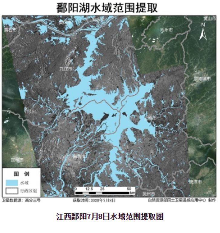 鄱阳湖，自然生态与人文交织的景观新探