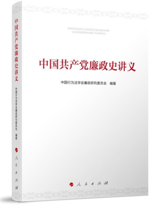 最新讲章揭秘,前沿科技如何重塑生活面貌