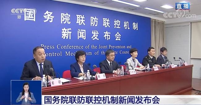 最新卫健委高科技产品介绍及亮点解析