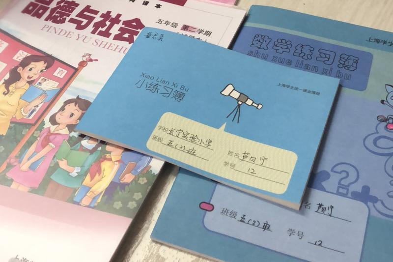 最新家校观,构建合作共育的新时代关系