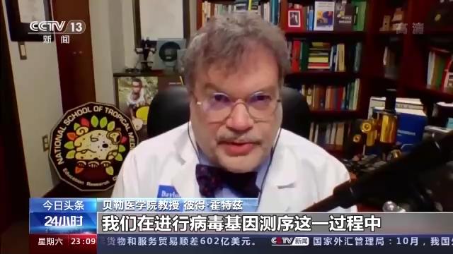 新型病毒变异最新情报,小巷深处的独特邂逅