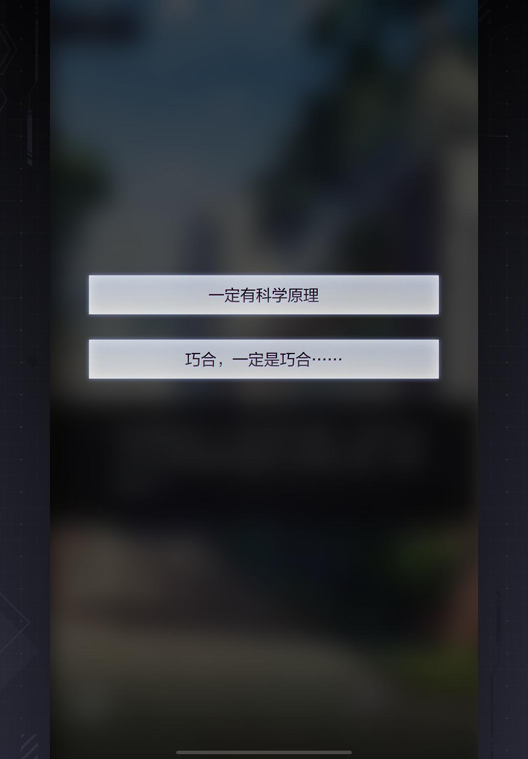 关于未定最新文案的观点论述与探讨
