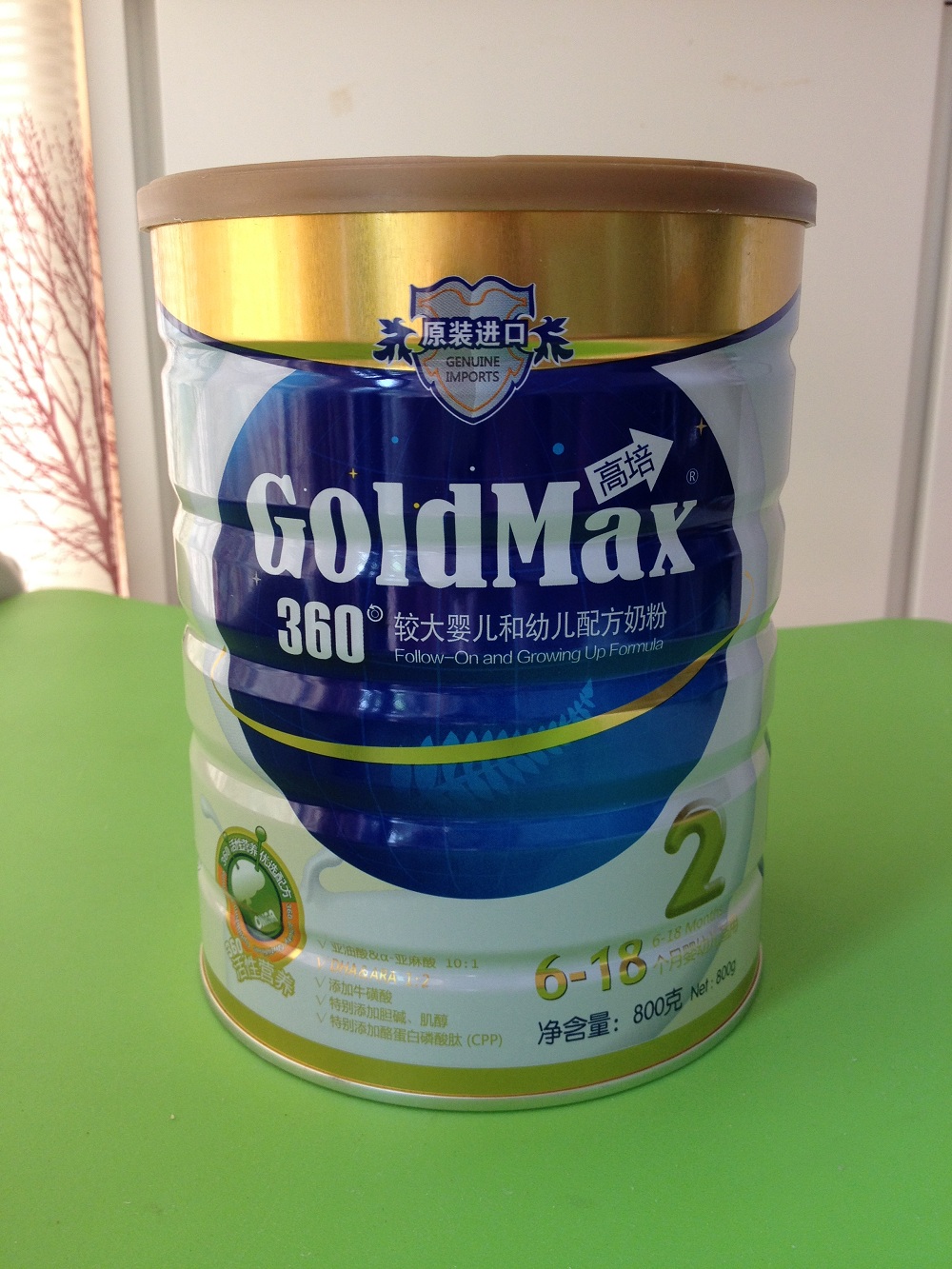 高培奶粉最新动态,小巷中的秘密宝藏,独特奶香探索之旅