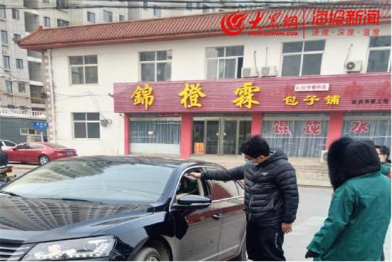 博山最新疫情详细步骤指南及最新动态更新