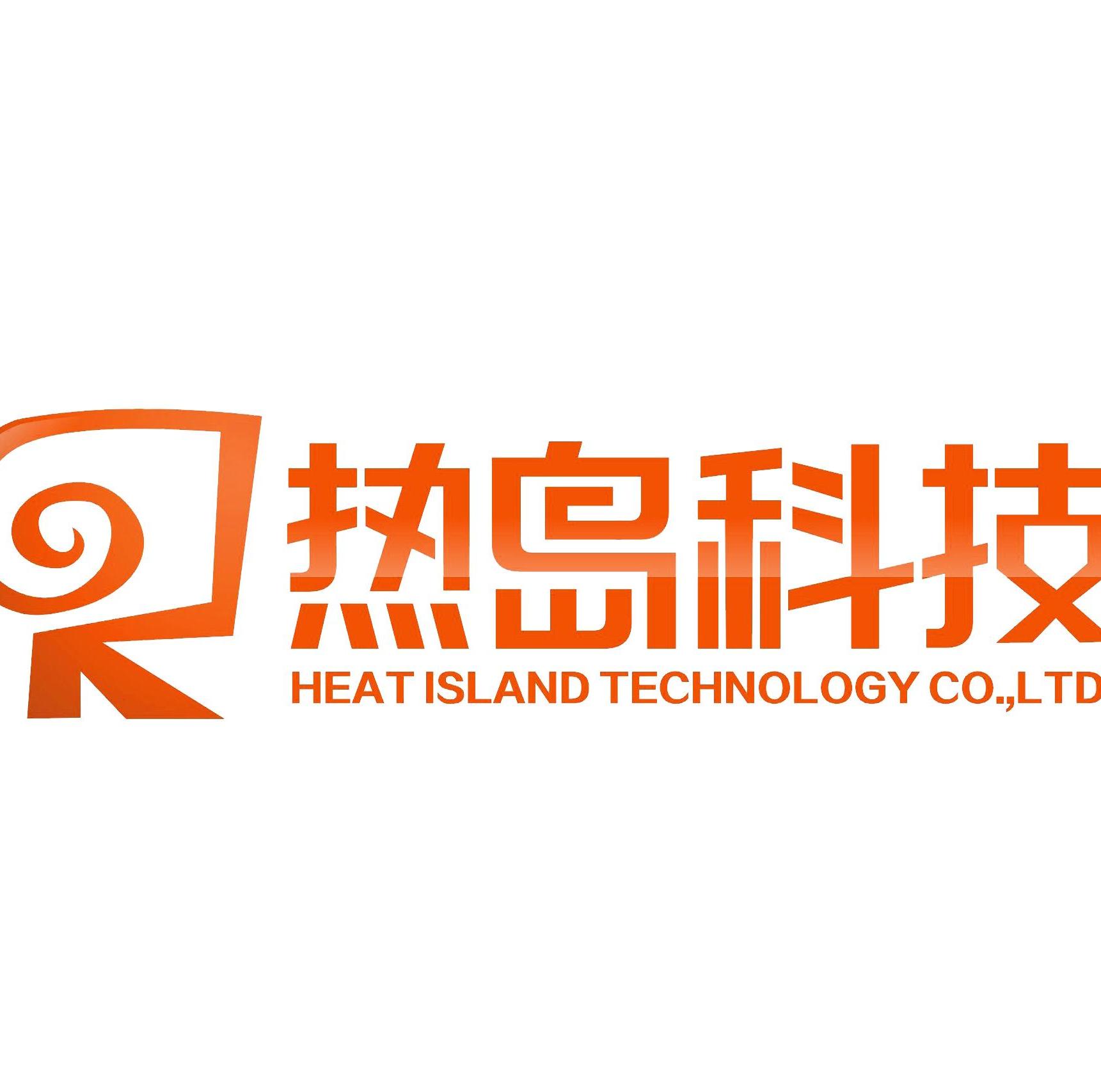 热岛最新网站,热岛最新网站,启程自然之旅,探索心灵的宁静之地