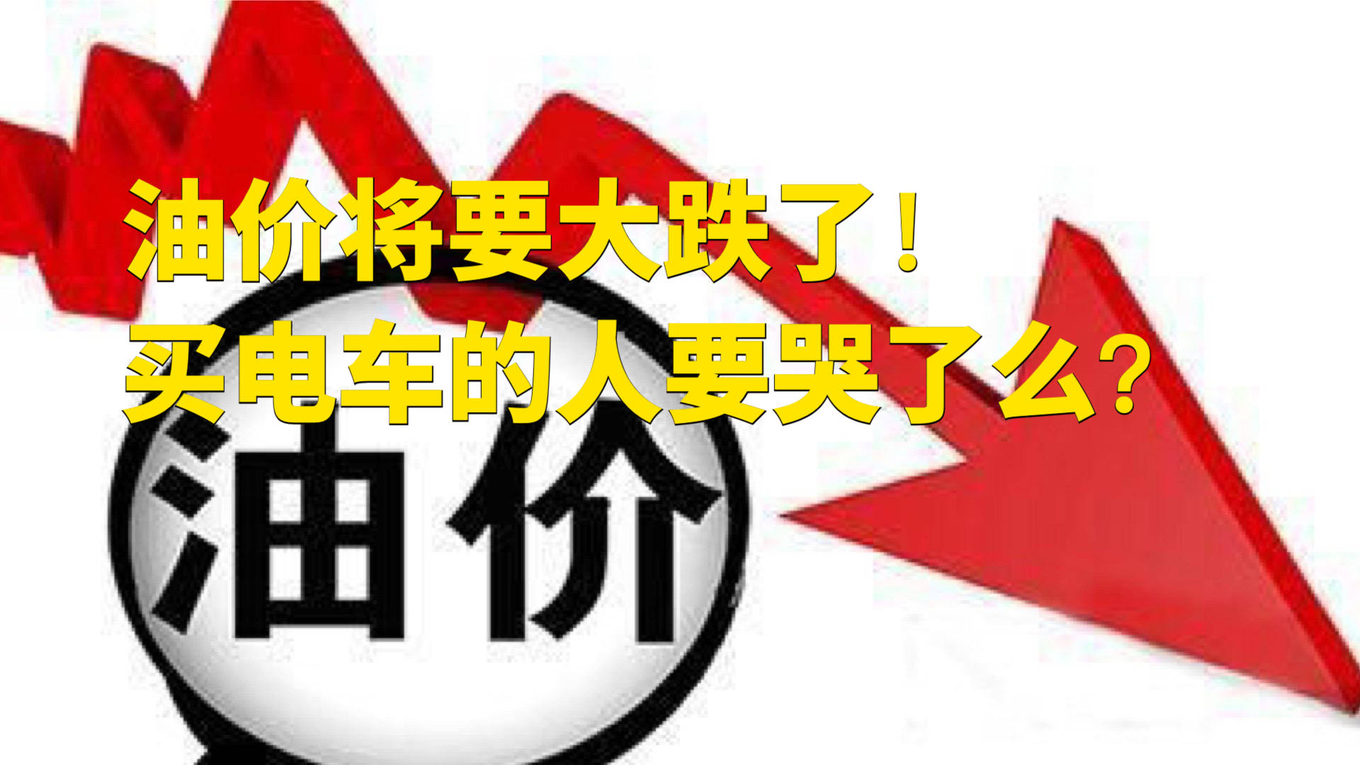 最新学习趋势,拥抱变化,自信成就未来——值得你购买的最新学习机会!