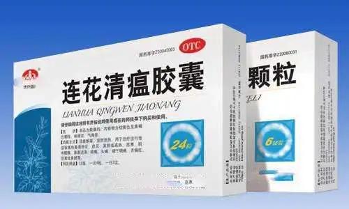小强的抗炎奇遇,最新抗炎消息与友情的力量