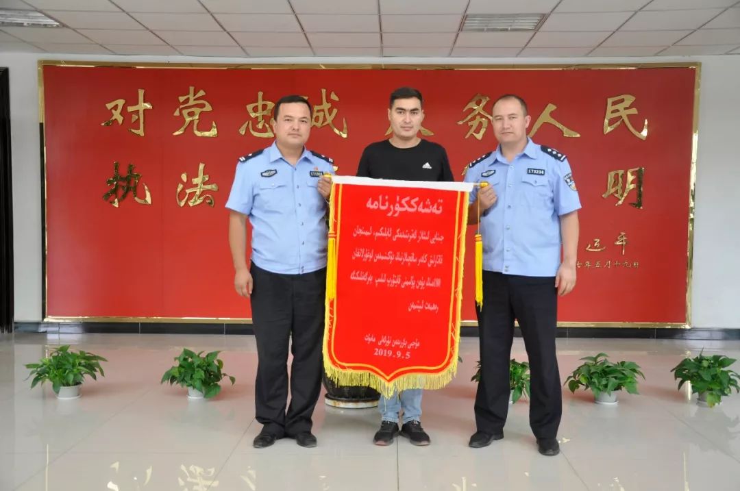 皮山县最新发展动态,学习铸就力量,自信成就未来