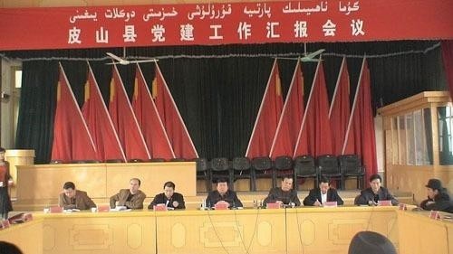 皮山县最新发展动态,学习铸就力量,自信成就未来