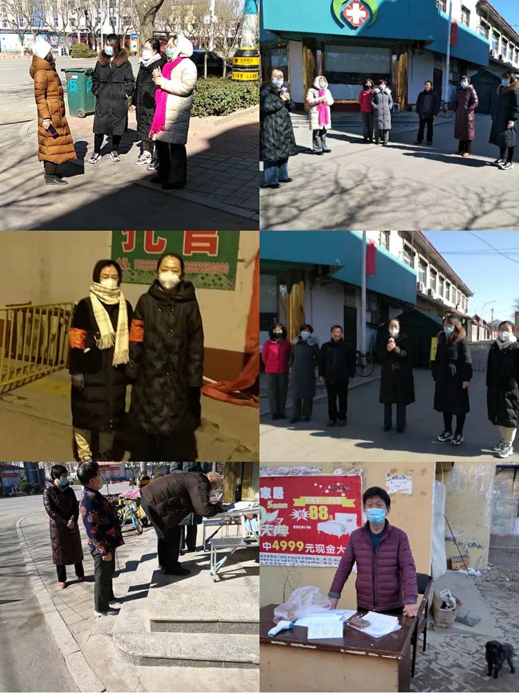 最新疫情景县,小城暖心日常观察报告