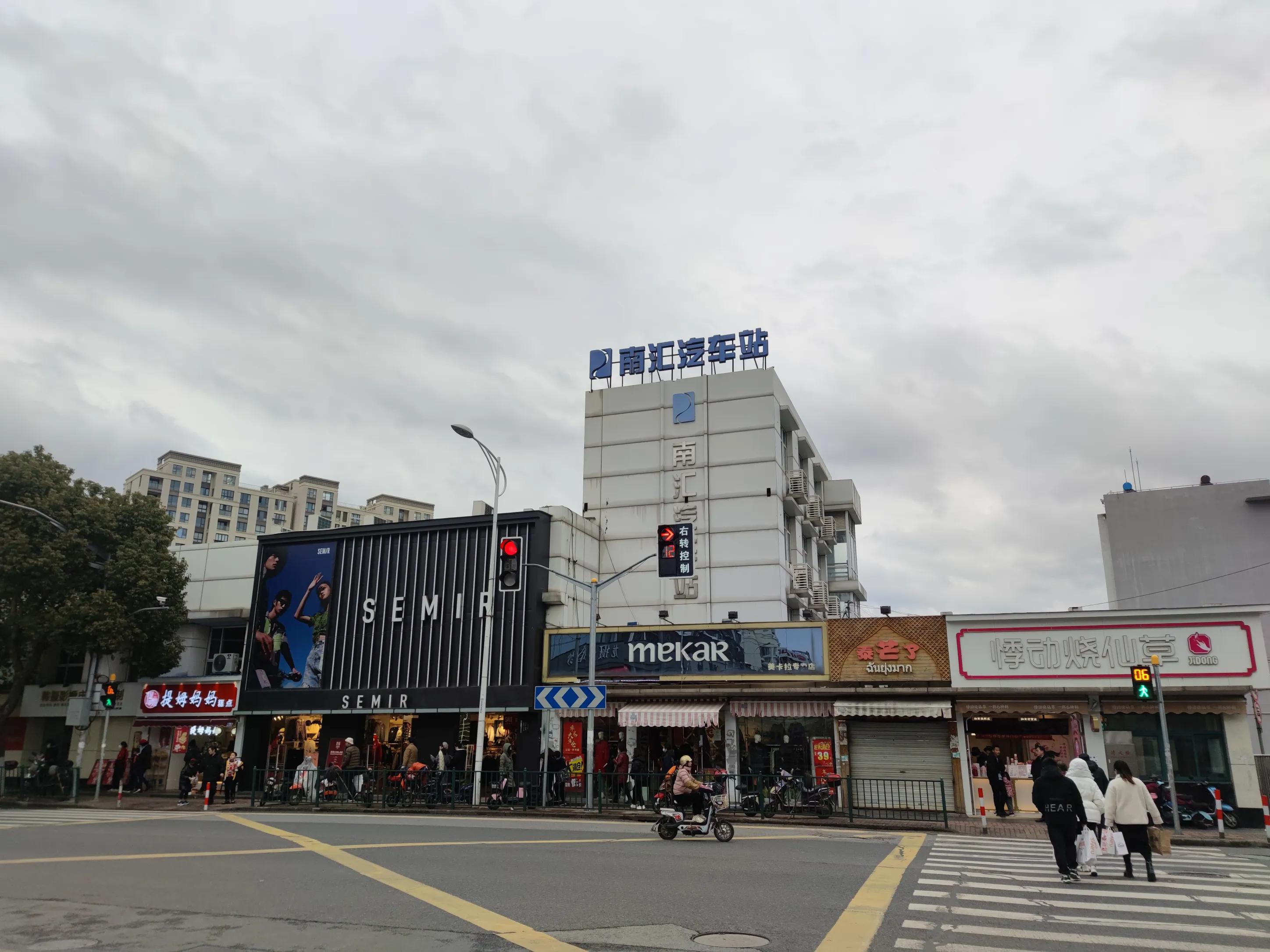 浦东惠南,新时代的璀璨明珠,展现最新风采