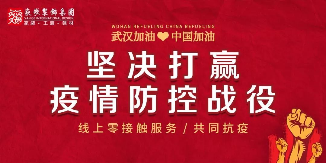 音乐的力量与抗疫之路,最新抗疫情歌集萃