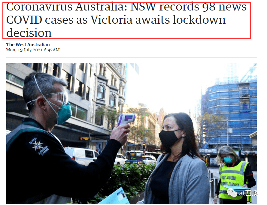 奥洲疫情最新动态更新