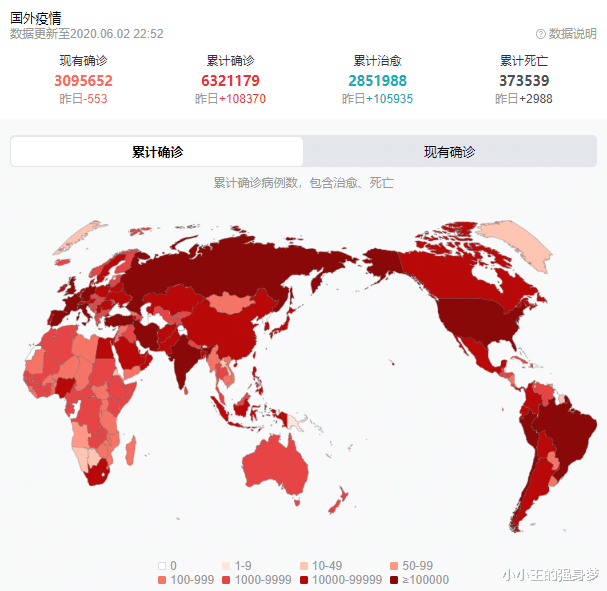 科技引领抗疫新时代,今日全球疫情最新动态概览