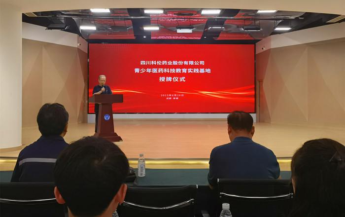 多维度视角下的最新优秀企业名单观点阐述
