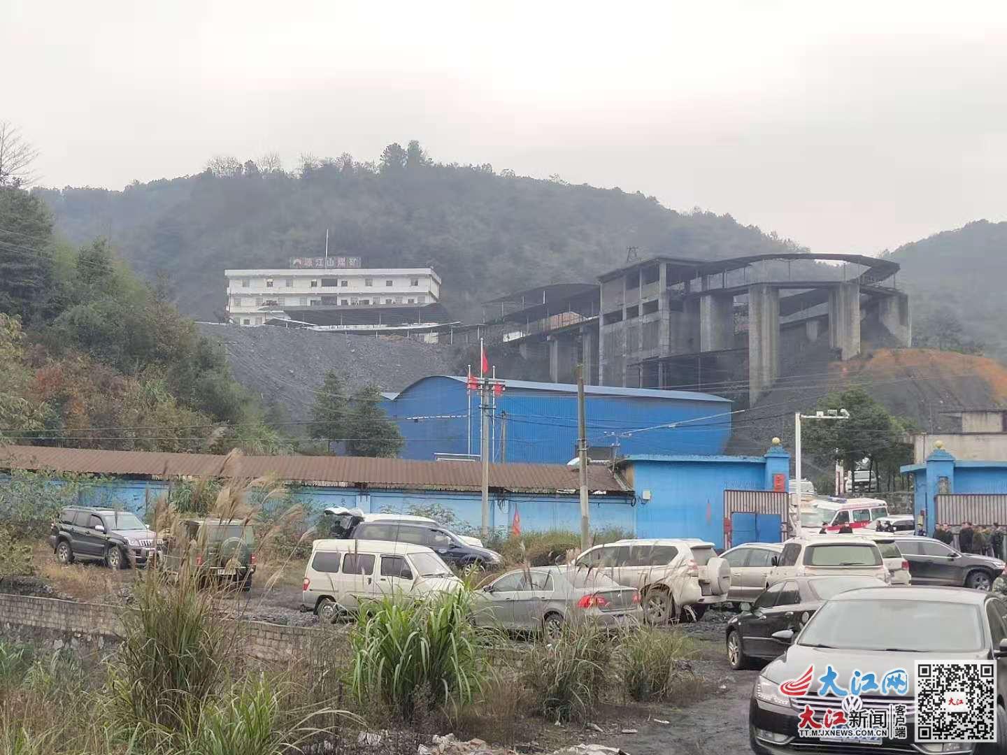 源江山煤矿最新情况深度探讨