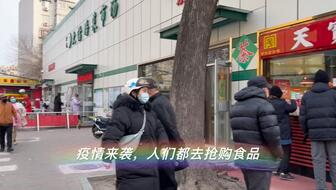 全球疫情最新动态,防控进展、应对策略及全球视野下的最新消息