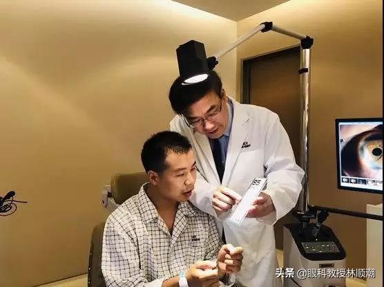 最新矫正视力手术,解锁视界新篇章