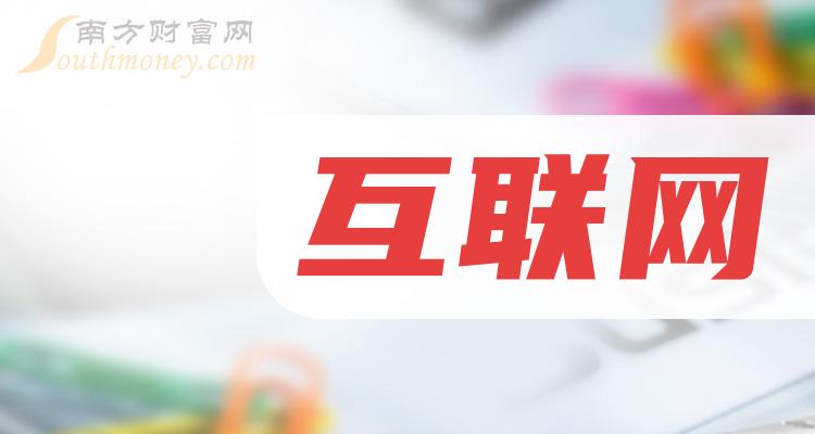 探索黄页网站新时代,最新黄页网站地址汇总 2024