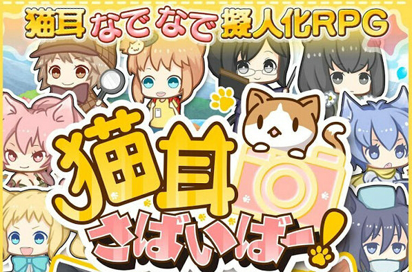 猫味最新破解版探索,小巷神秘小店的诱人之旅