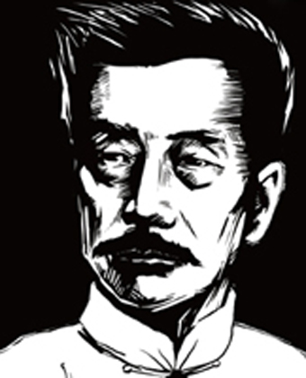 鲁迅文学奖最新动态,影响与观点分析