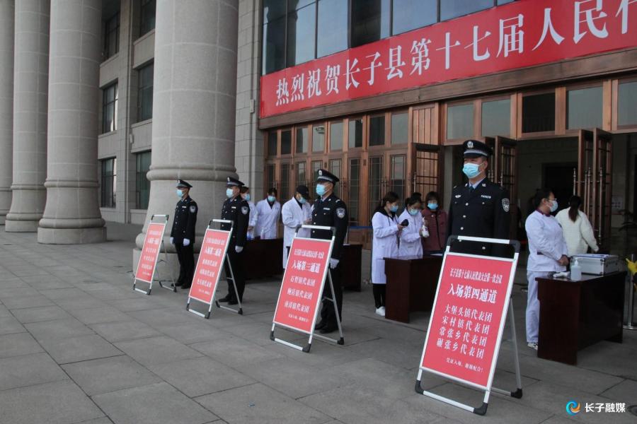 长子县最新贴吧，展现变化中的自信与成就感，激励你我他共成长