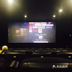 最新发布地浮力影院，电影的全新探索之旅