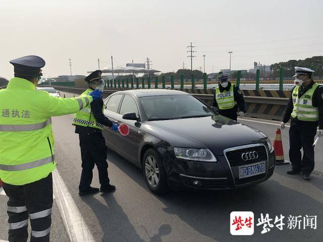 入苏最新消息，一场独特的友情之旅启程