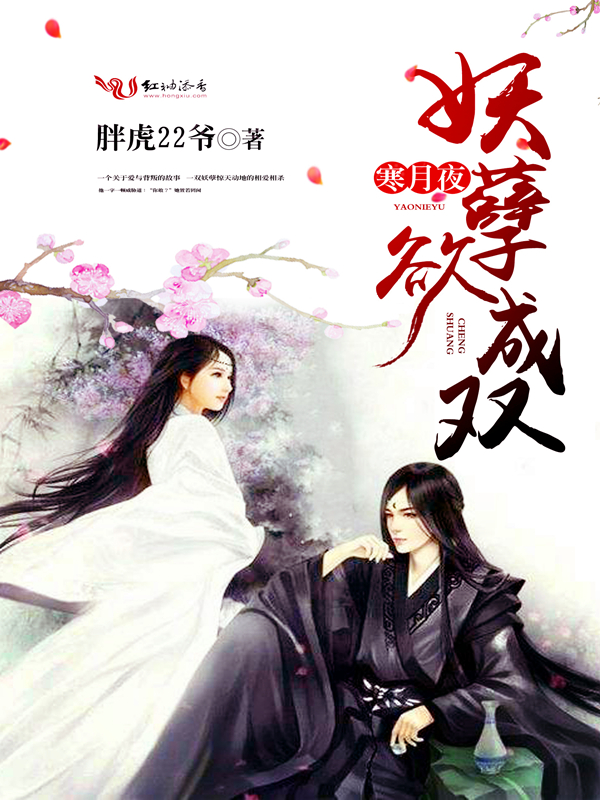 日常小确幸，欲成欢最新版体验