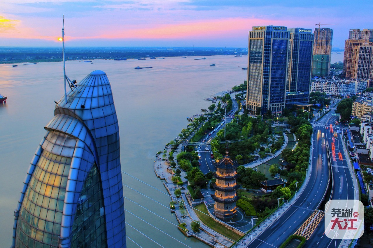 芜湖滨江最新动态,探寻自然美景,寻觅内心宁静之旅