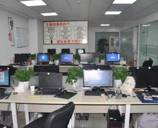 杀猪盘全国案件破获最新进展，科技助力智能守护，未来生活更安全