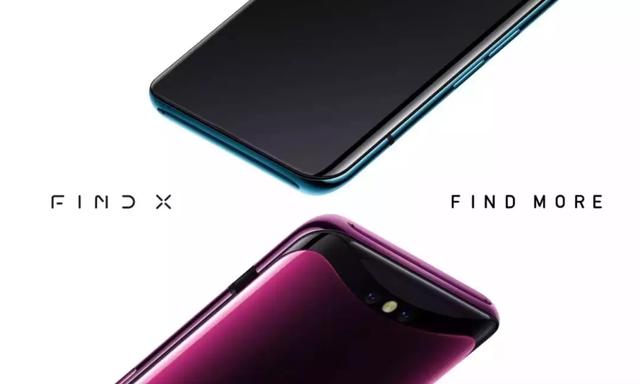 OPPO最新款手机，科技与时尚的完美融合