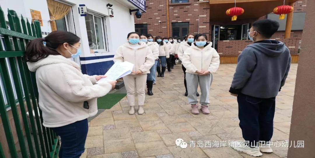 科技助力，中国疫情最新动态与守护新生活之战