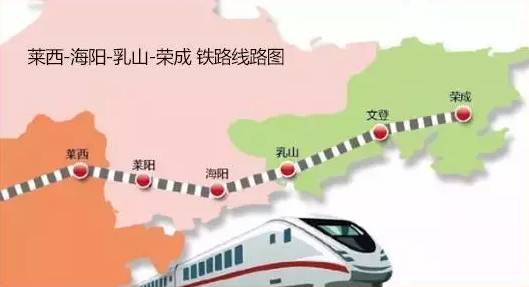 荣莱高铁最新动态，驶向自然美景，探寻内心宁静之旅