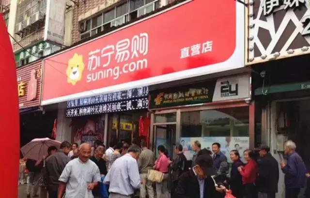 最新电商趋势解析，观点阐述下的电商新动向