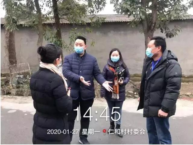 郫都区疫情最新情况更新