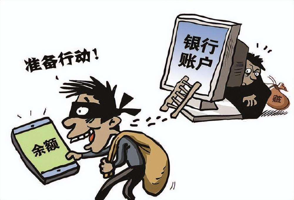 银行卡最新诈骗信息揭秘,背景、事件及影响全解析