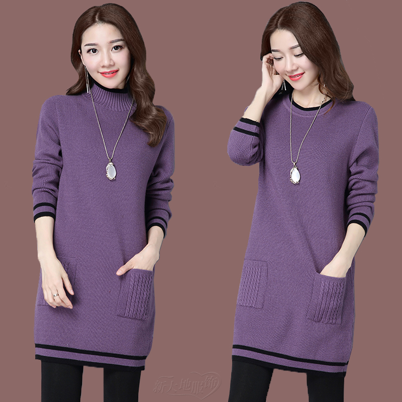 最新款中长款毛衣及其制作步骤指南