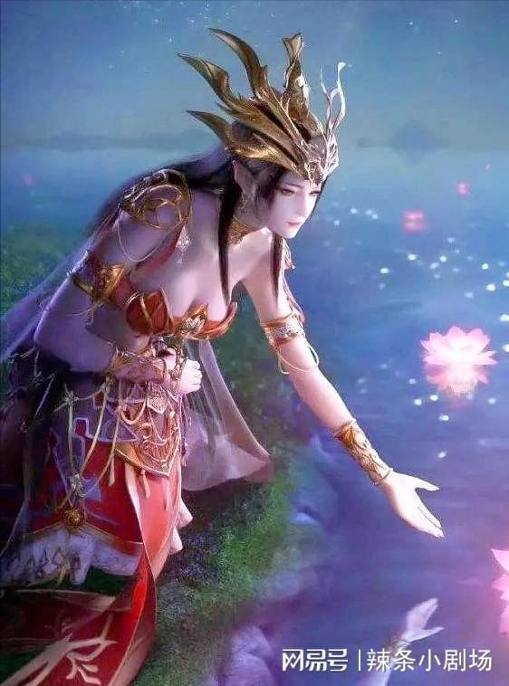 斗破苍穹迦南学院最新信息与攻略指南