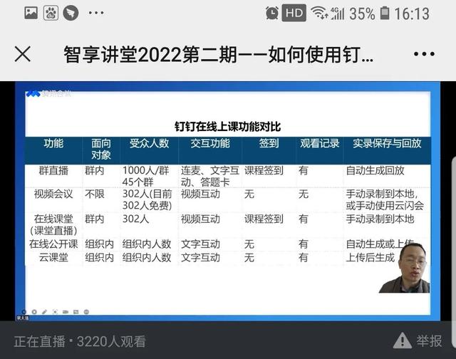 母志文最新网课,小巷特色小店的隐藏宝藏与独特魅力探索