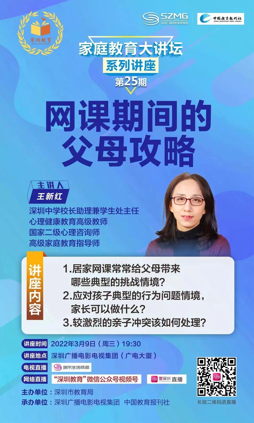 母志文最新网课,小巷特色小店的隐藏宝藏与独特魅力探索