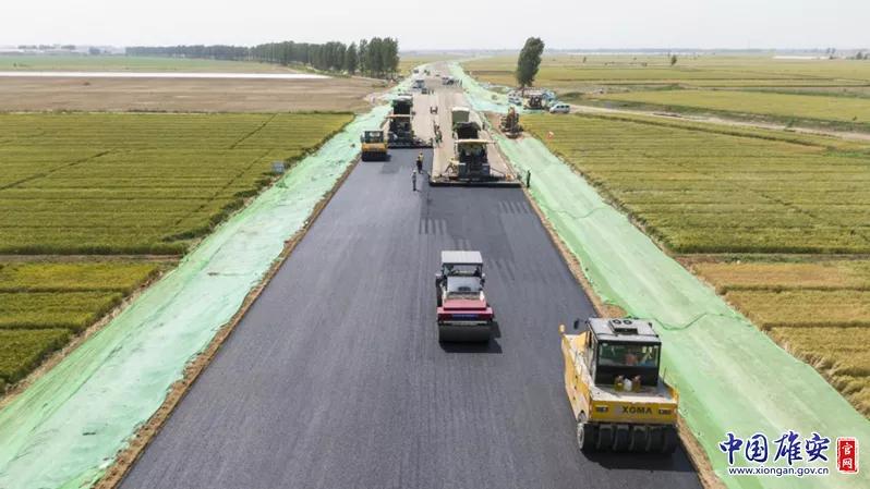 雄安新区最新发布,任务完成步骤指南