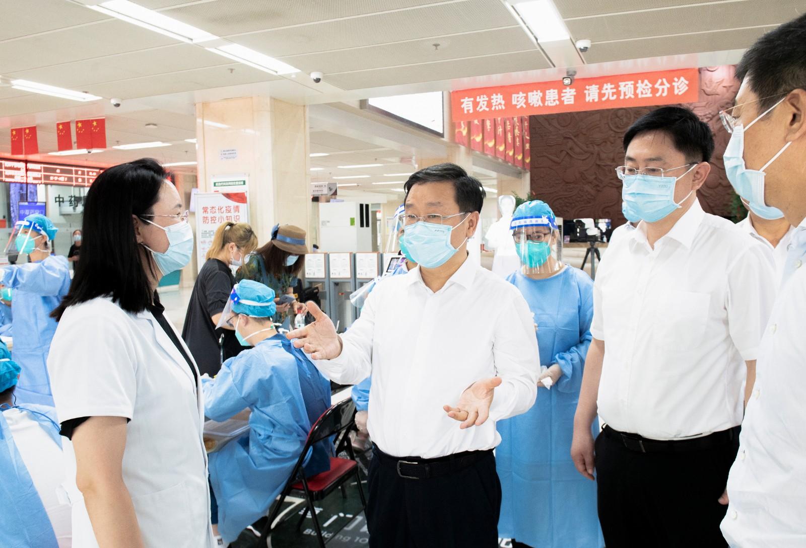 中国疫情最新防控措施，科技助力健康防线，守护全民健康