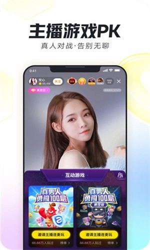 丝瓜最新iOS版本下载攻略，一键获取下载地址