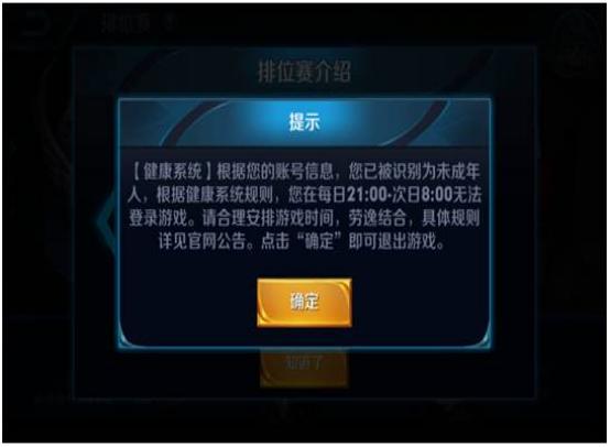 最新未成年新规，探索小巷独特小店的独特魅力