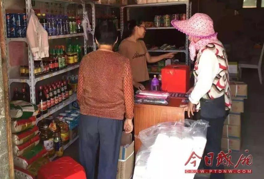 OK平台最新动态概览